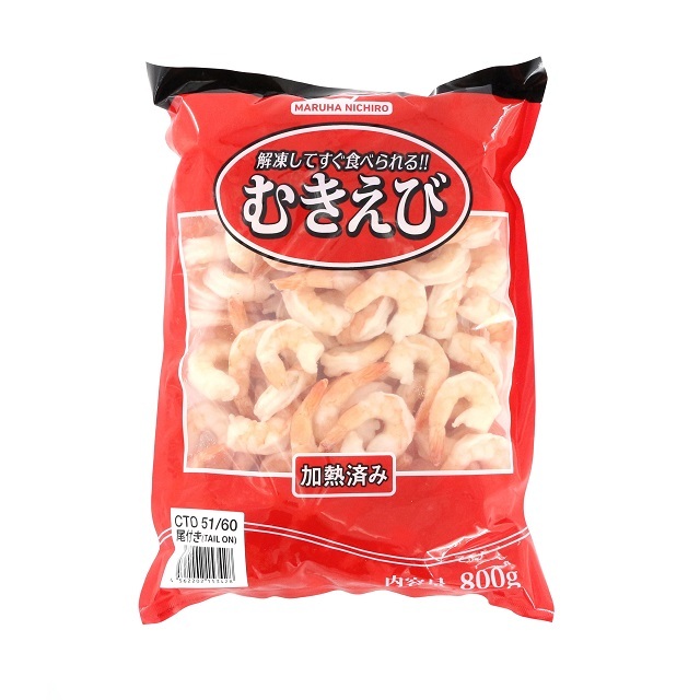 B587 むきえび(サラダえび)800g(エビ 海老) 関門倶楽部