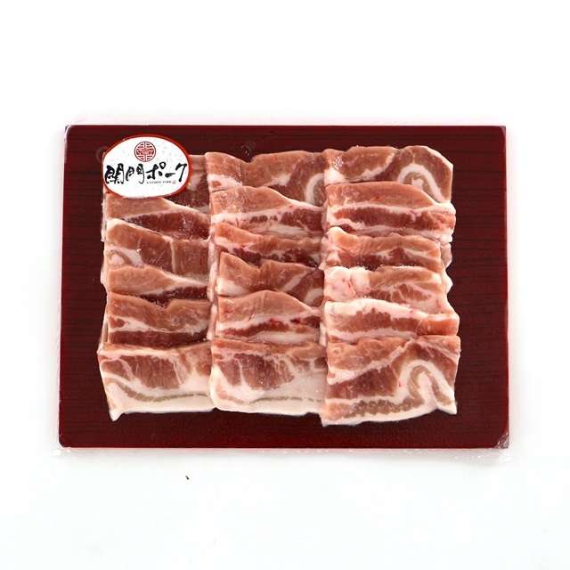 関門ポーク 関門倶楽部