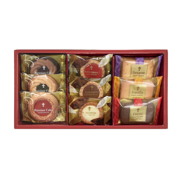 カフェスマイルセット 9個入【 CSS-10 中山製菓 】