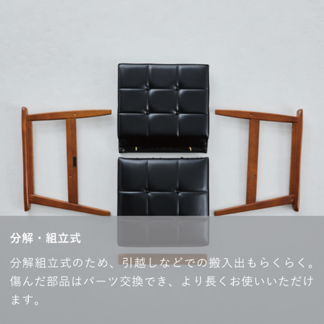 Kチェア1シーター｜オンラインストア｜カリモク60オフィシャルショップ