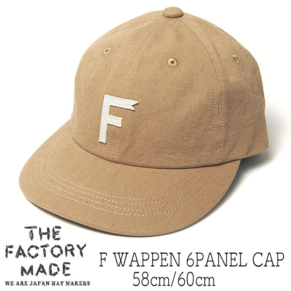 THE FACTORY MADE(ザファクトリーメイド) オーガニックコットン