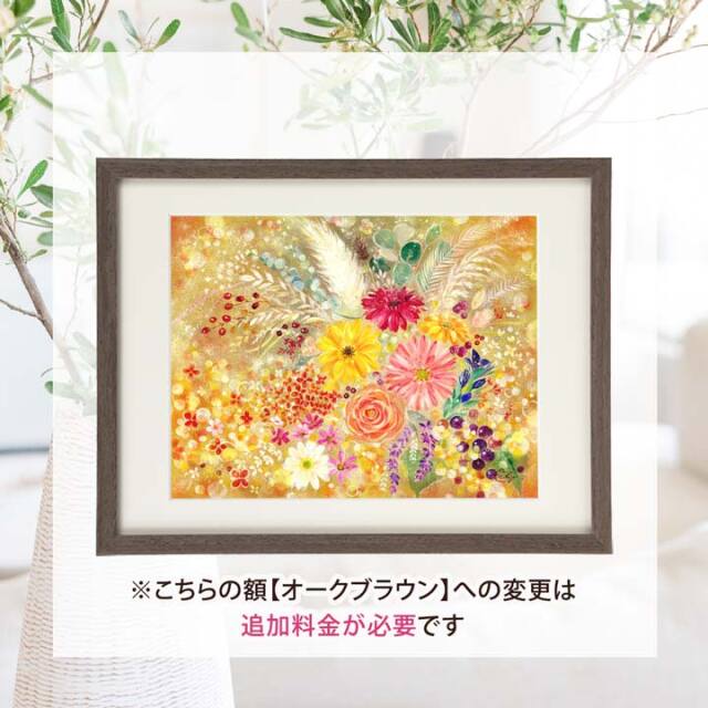 値下げ☆OSUMI SHIRA 白井大澄 花瓶の花 油彩画 値下げ☆OSUMI SHIRA