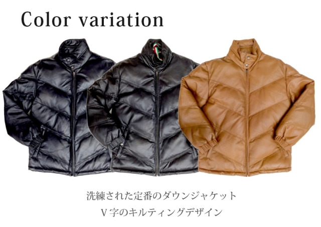 ラム革 ダウンジャケット メンズ スタンドカラー ブラック/ダーク