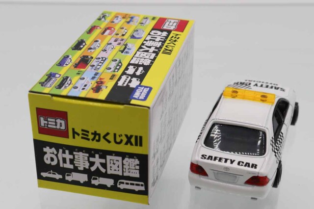 ミニカーショップ ケンボックス トミカくじ☆XII☆トヨタクラウン