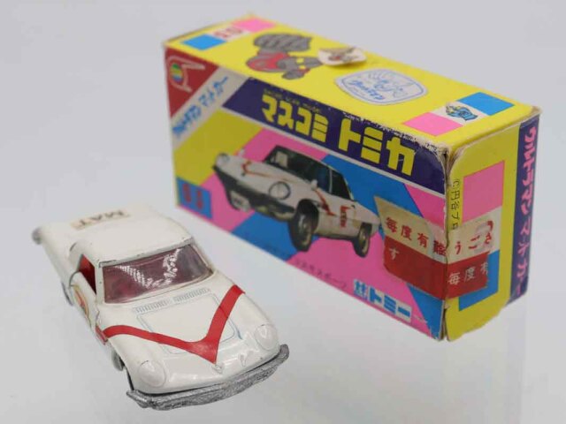 ミニカーショップ ケンボックス トミカ特注（日本製）☆03☆マツダ