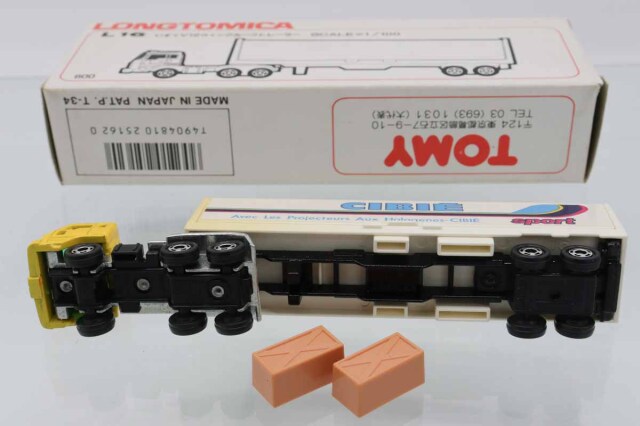 ミニカーショップ ケンボックス ロングトミカ☆L16☆いすゞV12