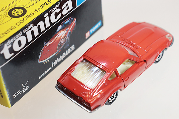 ミニカーショップ ケンボックス トミカ 黒箱☆58-1-10☆日産