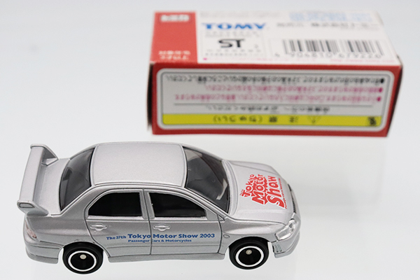 ミニカーショップ ケンボックス トミカ モーターショー☆NO.5☆三菱