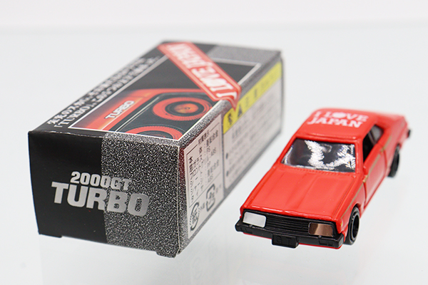 ミニカーショップ ケンボックス トミカ 特注・その他日産スカイライン