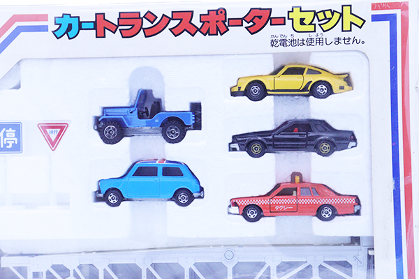 ミニカーショップ ケンボックス トミカギフトセットカートランス