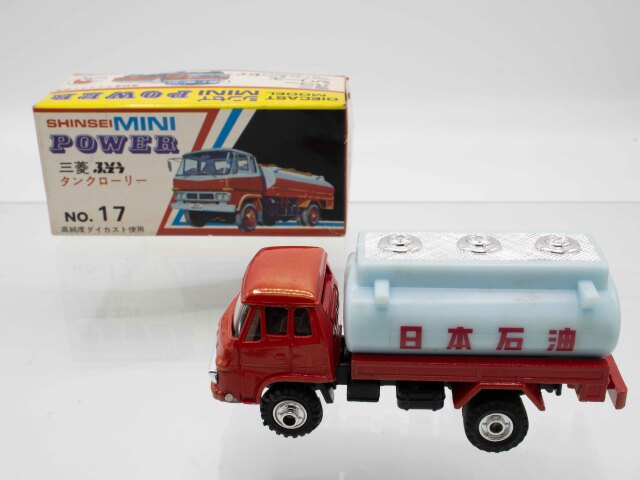 ミニカーショップ ケンボックス シンセイ☆NO.17☆三菱ふそう