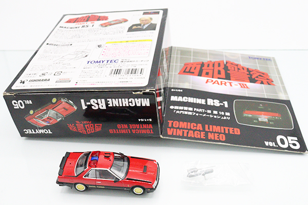 ミニカーショップ ケンボックス トミカリミテッドヴィンテージネオ☆05