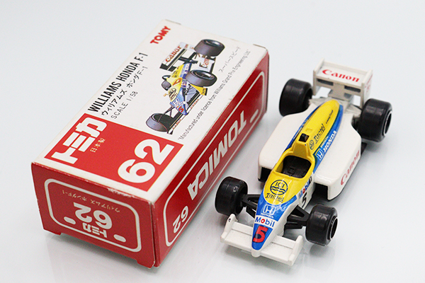 ミニカーショップ ケンボックス トミカ 赤箱(日本製)☆62