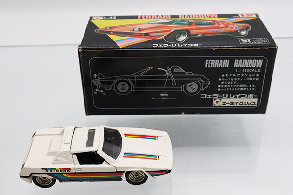 ミニカーショップ ケンボックス 永大グリップ☆12☆フェラーリ