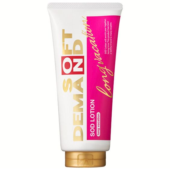 やなぎっすう 即購入⭕️です セプテム ミルク ローション ソープ