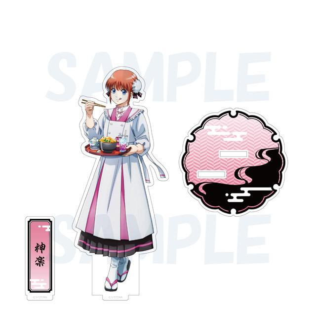 linkstar STORE：銀魂 アクリルスタンド 神楽