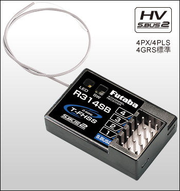 ☆FUTABA R3008SB-2.4G T-FHSS AIR 受信機ケースなし 【メール便可】