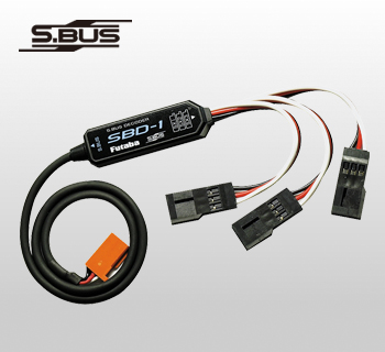 フタバ CGY760R受信機・ガバナー内蔵ヘリ用3軸ジャイロ＋プログラムBOX