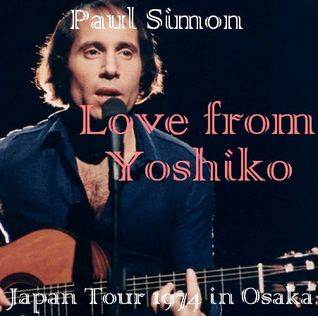 コレクターズCD ポール・サイモン（Paul Simon1974年日本公演)Japan