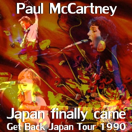 コレクターズCD Paul McCartney（ポールマッカートニー90年 日本公演