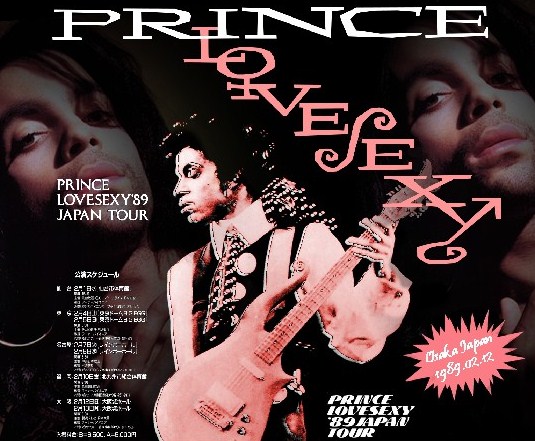 コレクターズCD Prince(プリンス1989年日本公演 2月12日 大阪/Prince