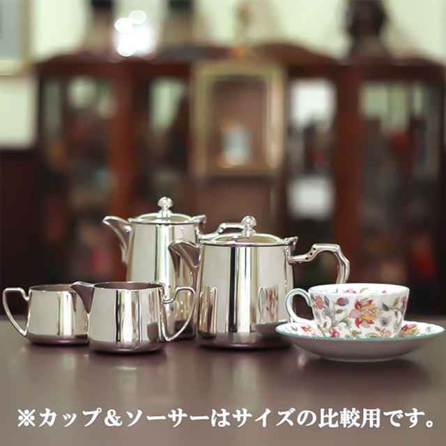 中古】SHEFFIELD(シェフィールド) ホテル用4点ティーセット sh-950