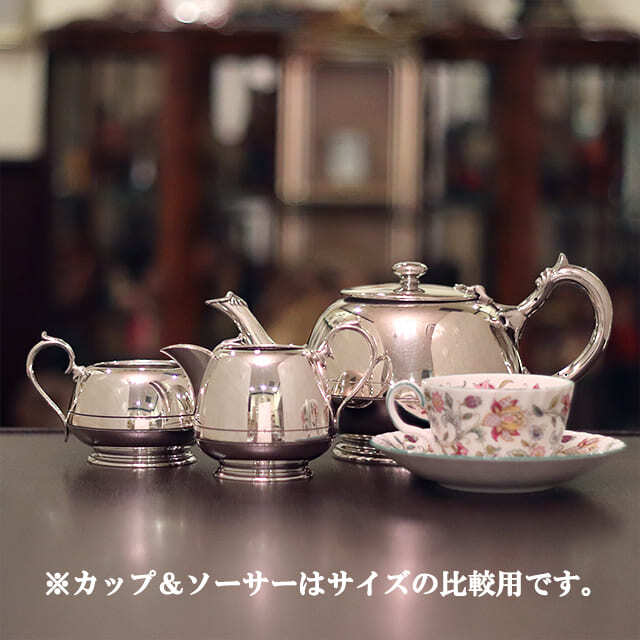 中古】Walker & Hall（ウォーカー＆ホール）家庭用3点ティーセット WH