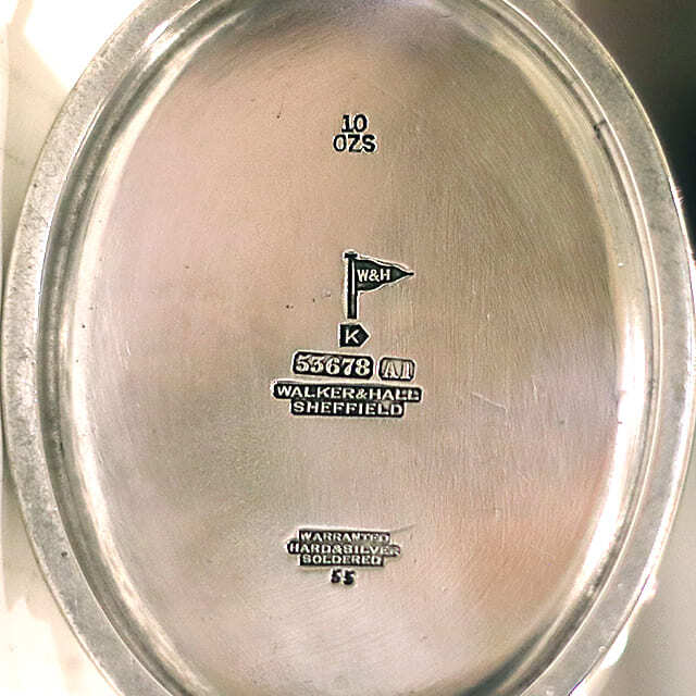 中古】Walker & Hall（ウォーカー＆ホール）ホテル用4点ティーセット