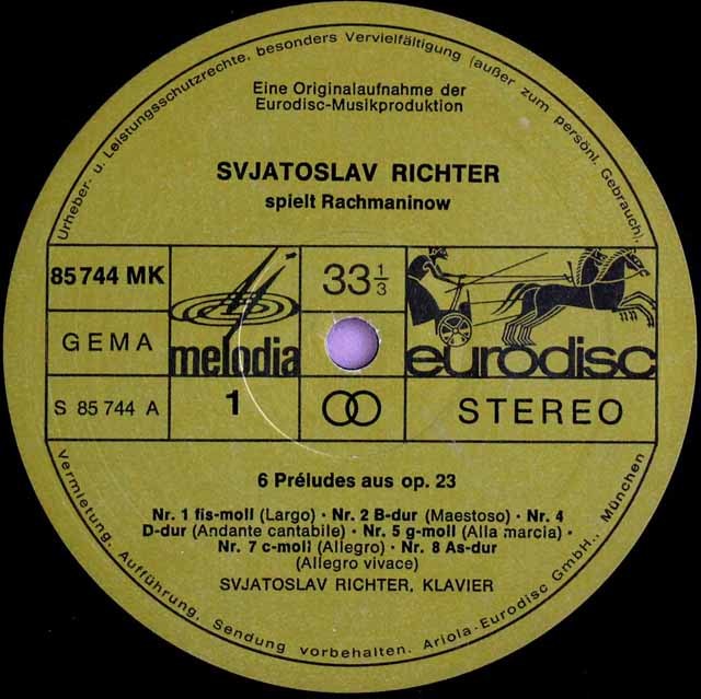 LP レコード リヒテルのラフマニノフ/前奏曲集 独eurodisc 3418