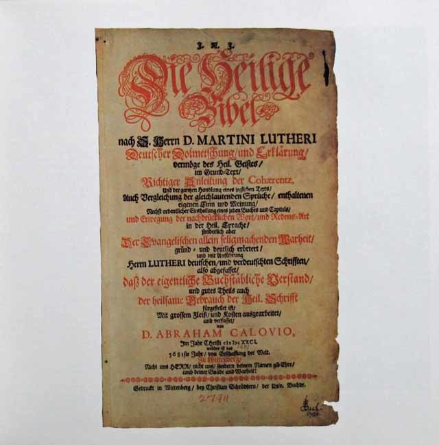 LP レコード 【一部未開封】 アルヒーフ バッハ音楽大全集（全11巻