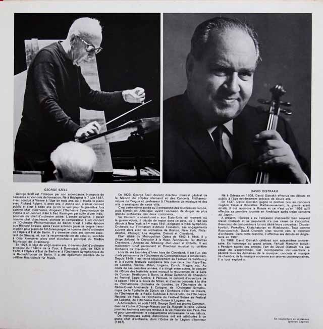 LP レコード オイストラフ、セルのブラームス/ヴァイオリン協奏曲 仏