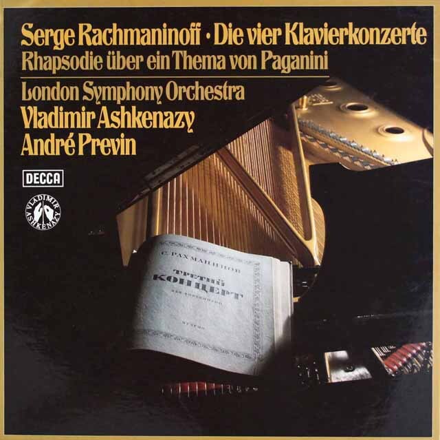 LP レコード アシュケナージ、プレヴィンのラフマニノフ/ピアノ協奏曲