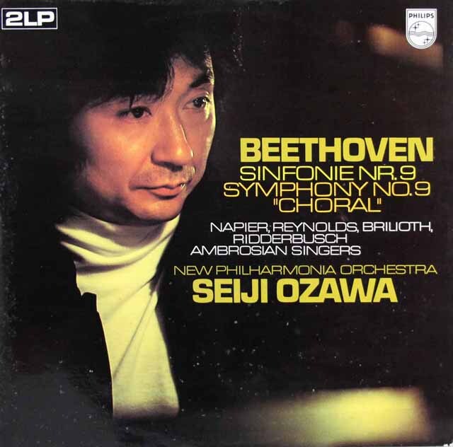 LP レコード 小澤のベートーヴェン/交響曲第9番「合唱付き」 蘭PHILIPS