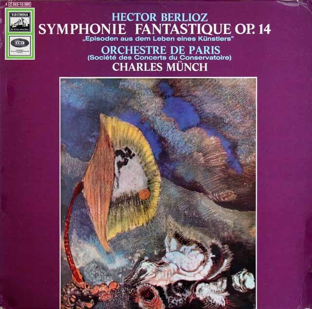 LP レコード ミュンシュのベルリオーズ/幻想交響曲 独EMI 3529
