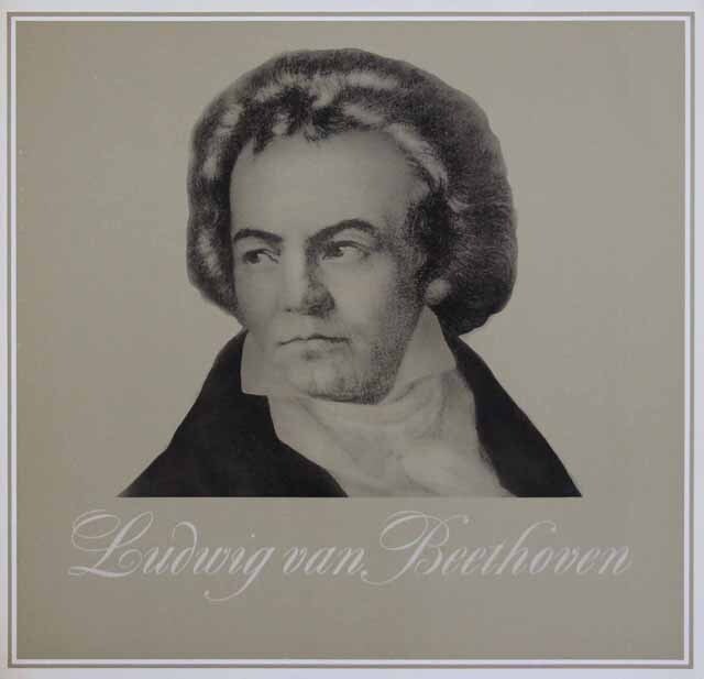 LP レコード ケンプのベートーヴェン/ピアノソナタ全集 独DGG 3601