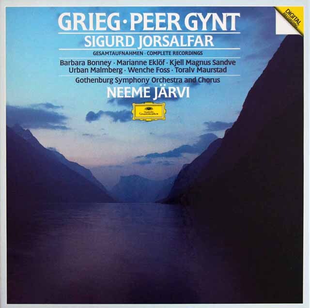 LP レコード ヤルヴィのグリーグ/劇音楽「ペール・ギュント」ほか 独
