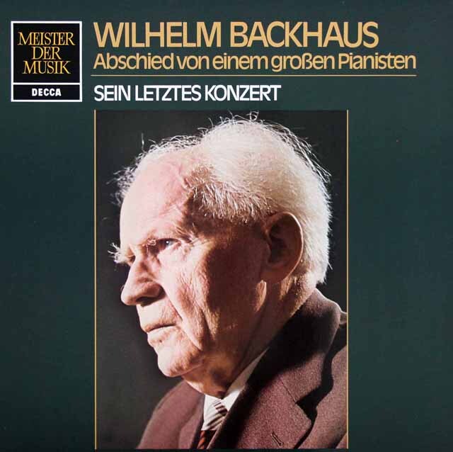 LP レコード バックハウス/最後の演奏会 独DECCA 3624