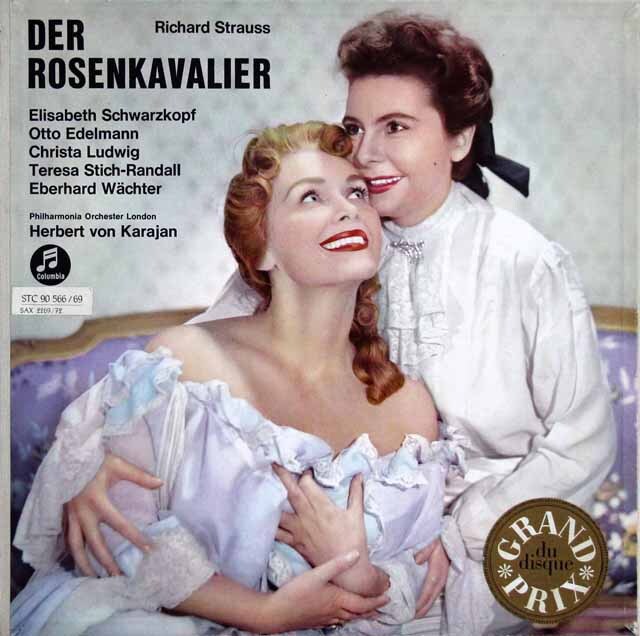 LP レコード オリジナル盤 カラヤンのR.シュトラウス/「ばらの騎士