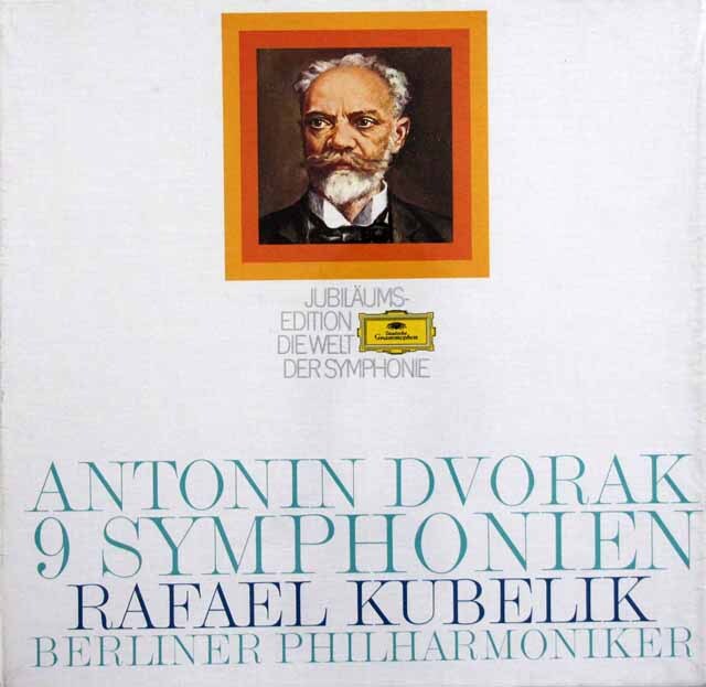 LP レコード 未開封 クーベリックのドヴォルザーク/交響曲全集 DGG 3618