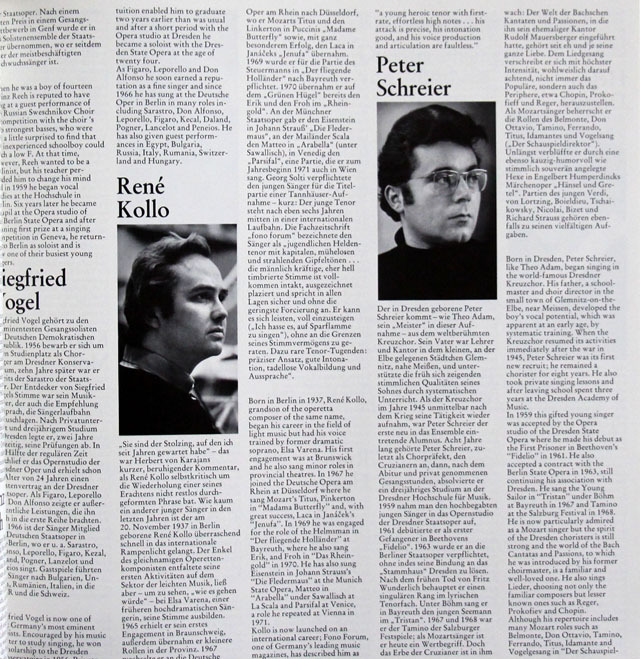 LP レコード オリジナル盤 カラヤンのワーグナー/「ニュルンベルクの