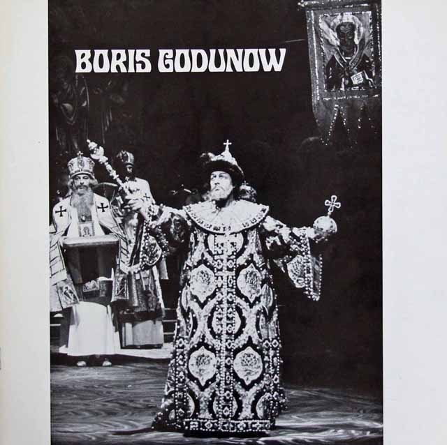LP レコード カラヤンのムソルグスキー/「ボリス・ゴドゥノフ」 独