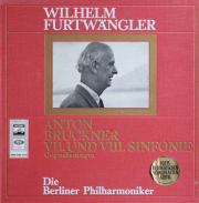 ヴィルヘルム・フルトヴェングラー中古LP 名盤レコード一覧