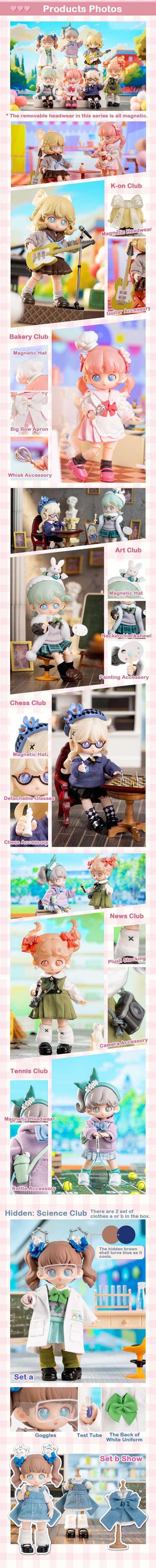 SIMONTOYS ティーンナー 高校部活 ブラインドボックス / Teennar High