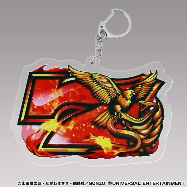 スロットバジリスク絆引き取りのみ長野県 スロットバジリスク絆