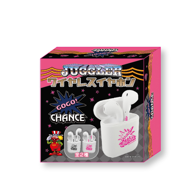 ジャグラー ワイヤレスイヤホン bluetooth5.0 ポケットサイズ GOGO
