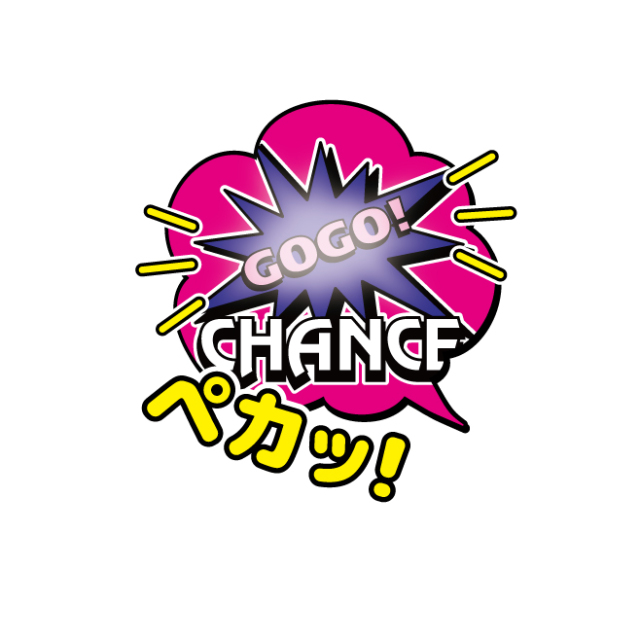 ジャグラー 光る 音が鳴る GOGO ランプ サウンドフラッシュボタン