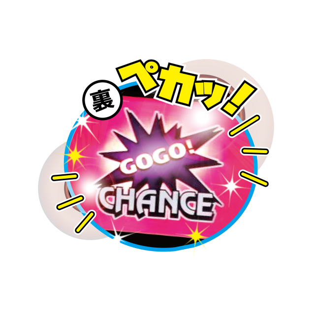 ジャグラー 光る 音が鳴る GOGO ランプ サウンドフラッシュボタン4