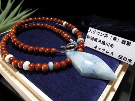 ☆糸魚川の秘宝「青翡翠」☆秘境！入コン沢産☆世界最古の翡翠「糸魚川