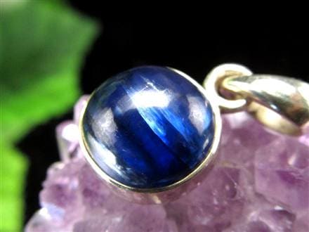 ☆数量限定！☆希少！ネパール産☆美麗クリアブルー☆独立心や探究心を