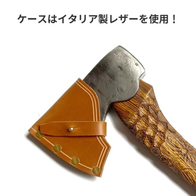 薪割り用手斧｜SH-GZ-002｜山魂｜Mountain soul